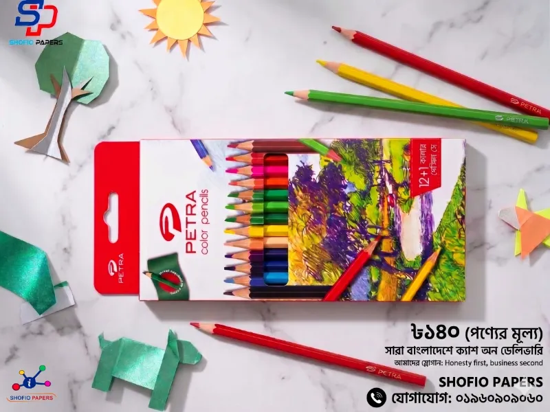Colour Pencil (12) pcs