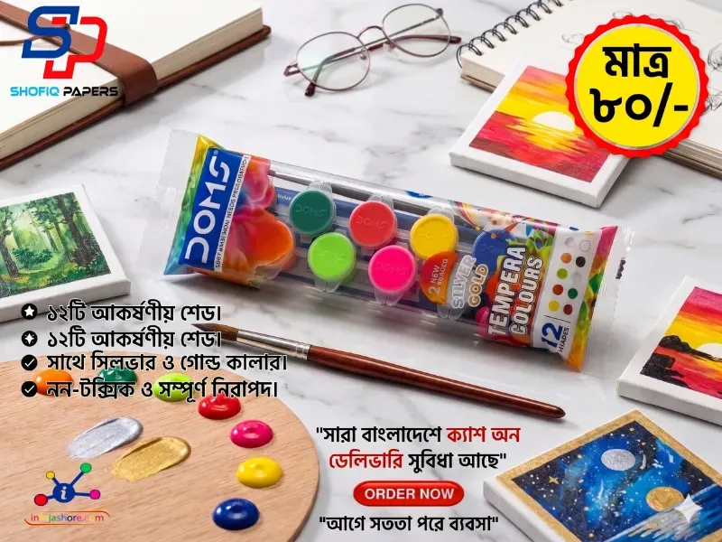 Doms Colour
