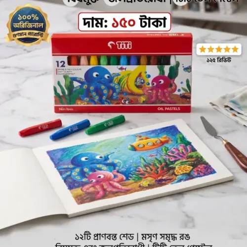 Oil Pastels