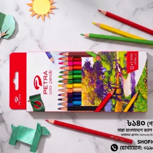 Colour Pencil (12) pcs